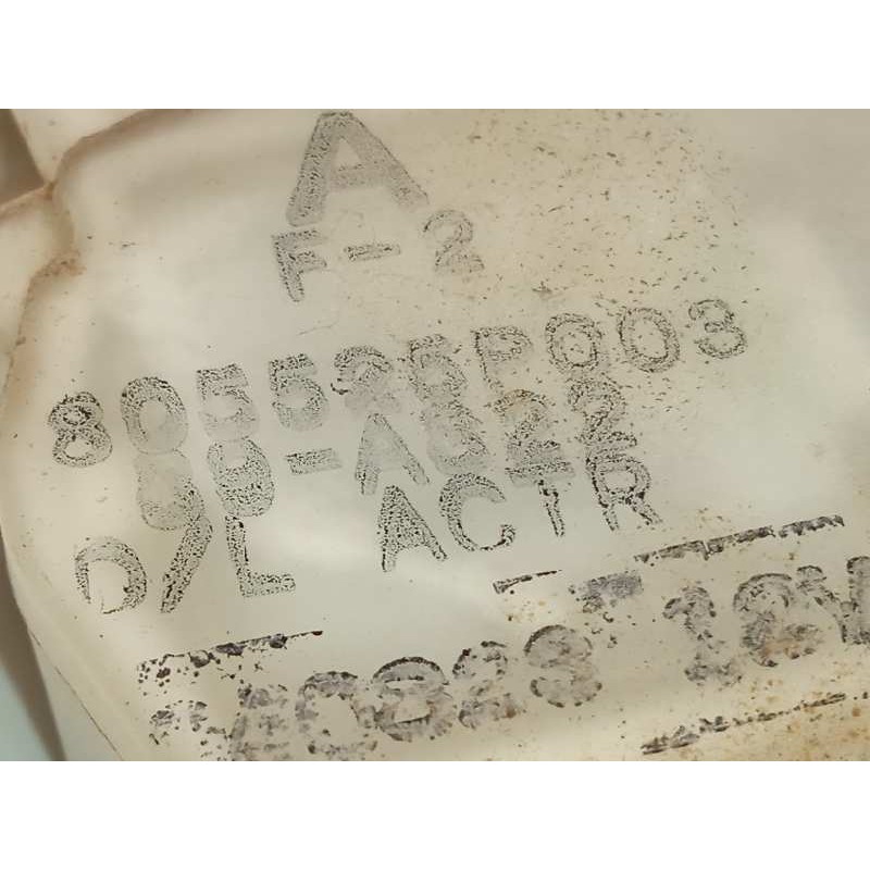 Recambio de cerradura puerta delantera derecha para nissan pick-up (d22) td doble cabina navara referencia OEM IAM 805525P003  