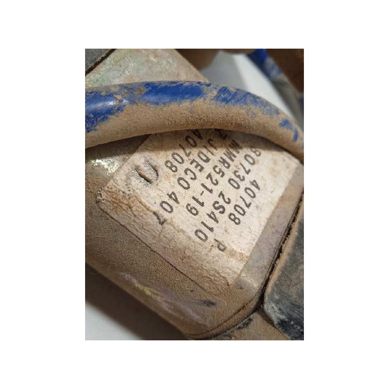 Recambio de elevalunas delantero derecho para nissan pick-up (d22) td doble cabina navara referencia OEM IAM 807302S410  