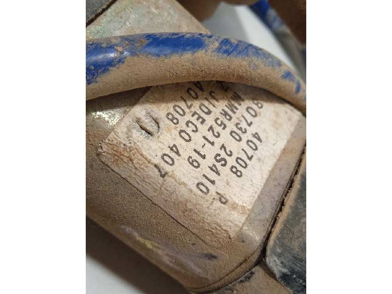 Recambio de elevalunas delantero derecho para nissan pick-up (d22) td doble cabina navara referencia OEM IAM 807302S410  