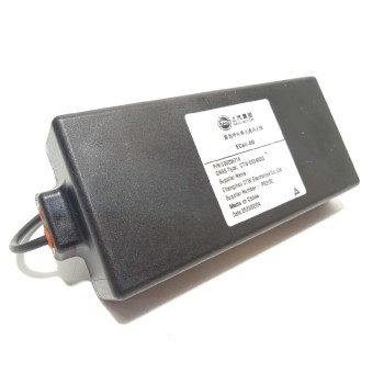 Recambio de modulo electronico para maxus edeliver 9 furgoneta electric (sv63c, sv63d) referencia OEM IAM C00256714  CTWEX040000