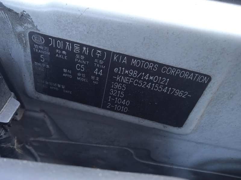 kia carens del año 2006