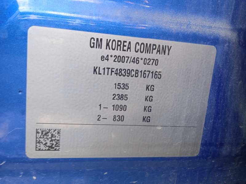 chevrolet aveo berlina hatchback del año 2012