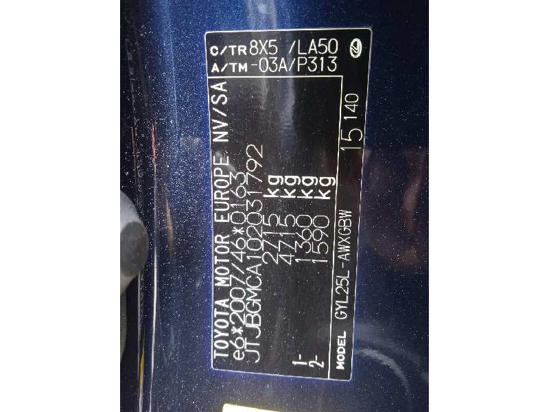 lexus rx (agl20) del año 2017