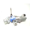 Recambio de motor limpia trasero para subaru xv (g5) 1.6 cat referencia OEM IAM 86510VA081  