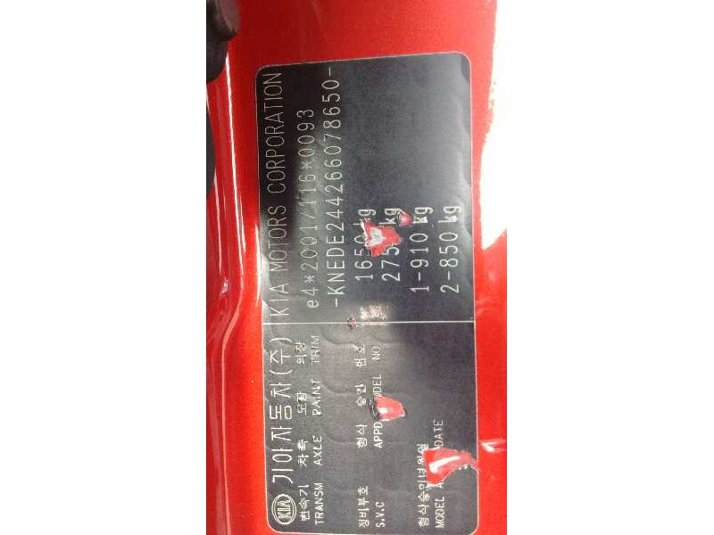 kia rio del año 2006