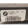 Recambio de cerradura maletero / porton para bmw serie 5 lim. (f10) 530d xdrive referencia OEM IAM 4825342  51244825342