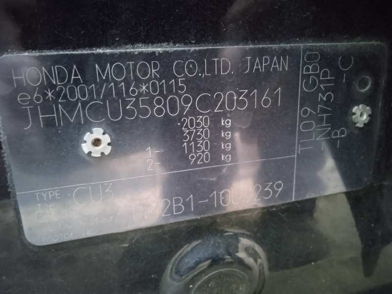 honda accord berlina (cu) del año 2008