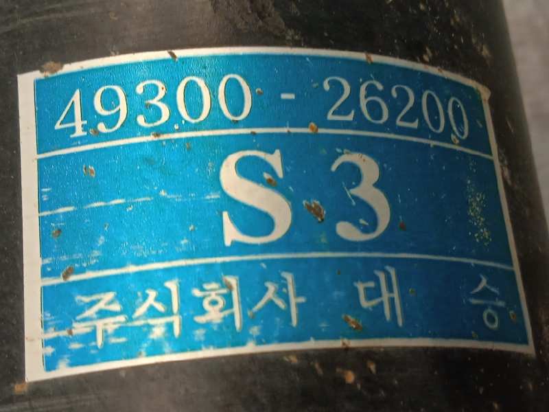 Recambio de transmision central para hyundai santa fe (sm) 2.0 crdi cat referencia OEM IAM 4930026200  