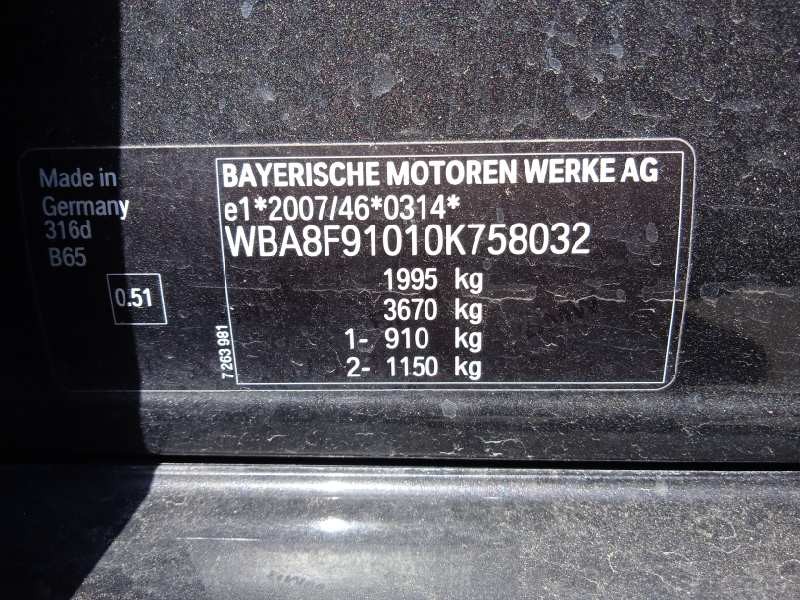 bmw serie 3 lim. (f30) del año 2016