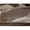Recambio de electroventilador para fiat scudo (270) 1.6 referencia OEM IAM 1400821280  