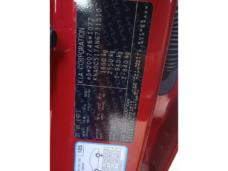 kia rio (yb) del año 2023