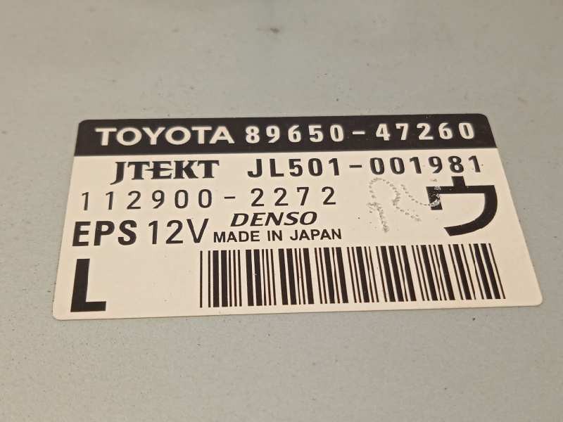 Recambio de centralita direccion para toyota prius (nhw30) 1.8 16v cat (híbrido) referencia OEM IAM 8965047260 JL501001981 11290