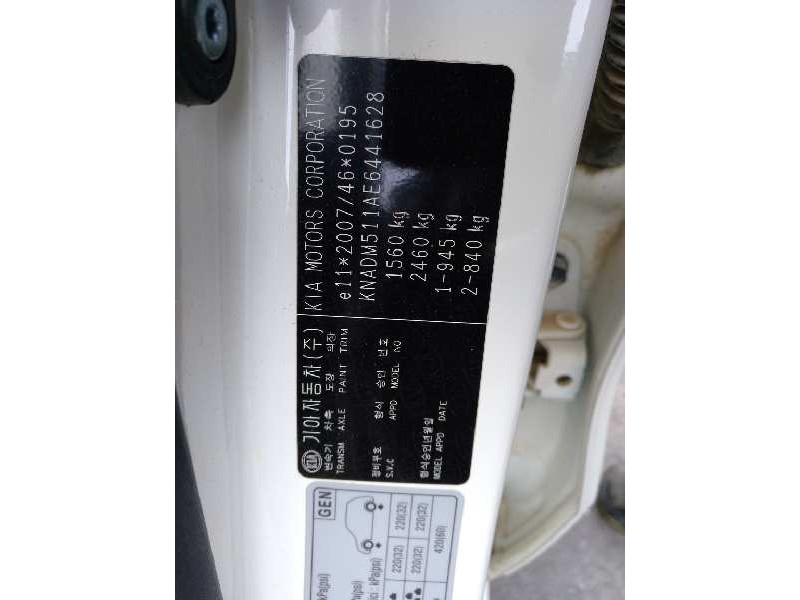 kia rio del año 2014