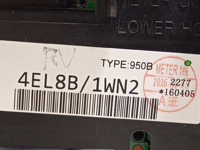 Recambio de cuadro instrumentos para nissan qashqai (j11) tekna referencia OEM IAM 4EL8B  248104EL8B