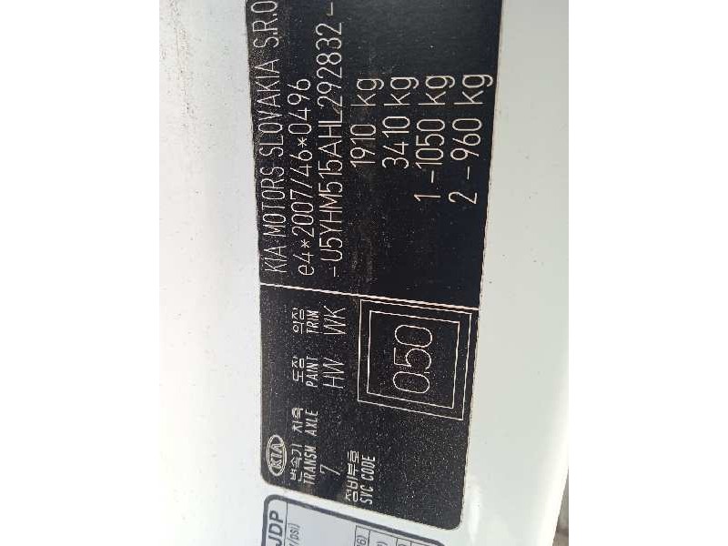 kia cee´d del año 2017