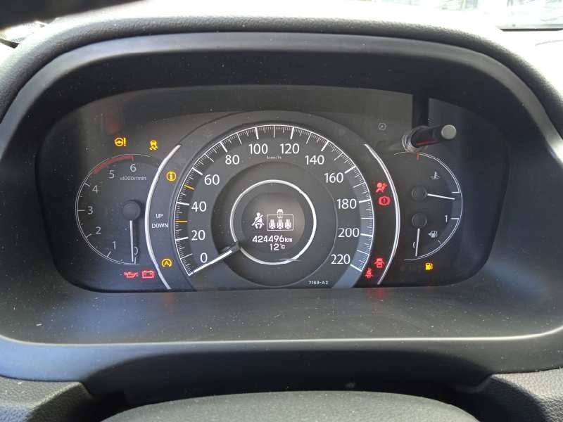 honda cr-v del año 2013