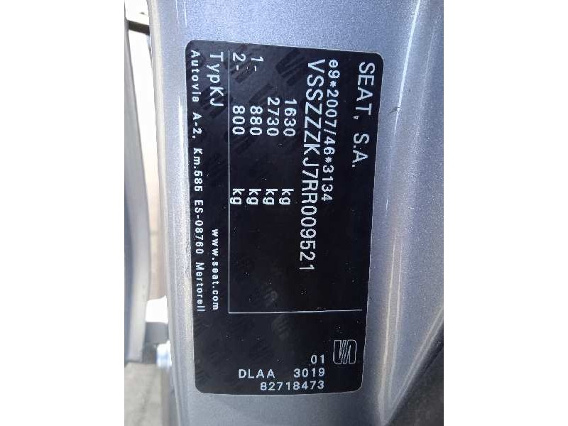 seat arona del año 2023