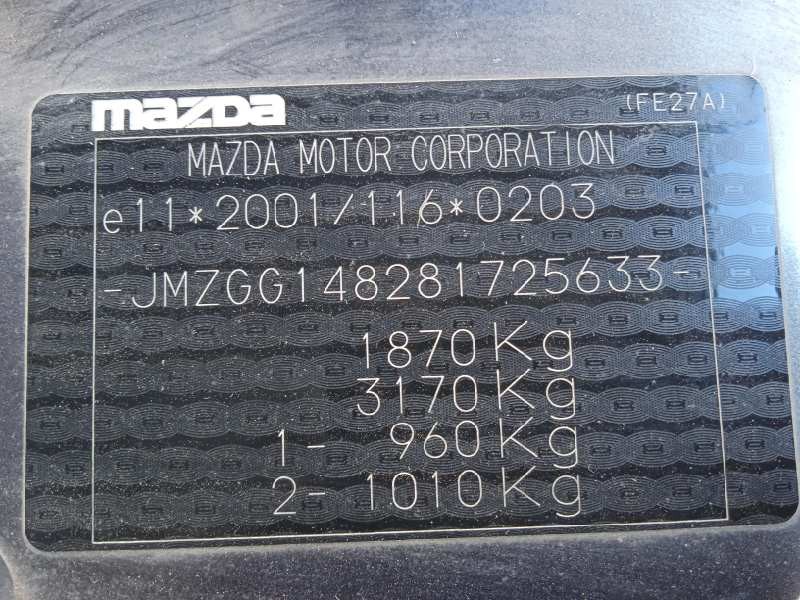 mazda 6 berlina (gg) del año 2007