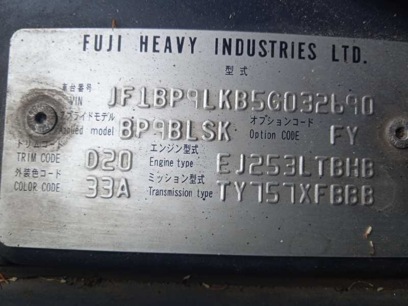 subaru legacy familiar/outback b13 (bp) del año 2005