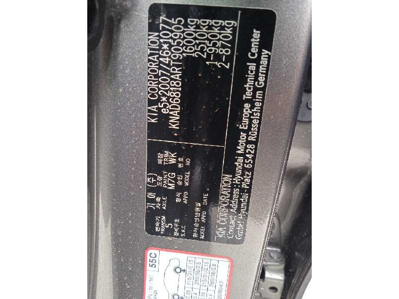 kia stonic (ybcuv) del año 2023