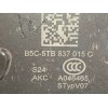 Recambio de cerradura puerta delantera izquierda para skoda karoq (nu) 1.5 16v tsi act referencia OEM IAM 5TB837015C  