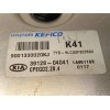 Recambio de centralita motor uce para kia rio (yb) concept referencia OEM IAM 3912804041  