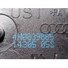 Recambio de maneta exterior trasera izquierda para audi s8 (4hc) 4.0 tfsi quattro referencia OEM IAM 4H0839886  