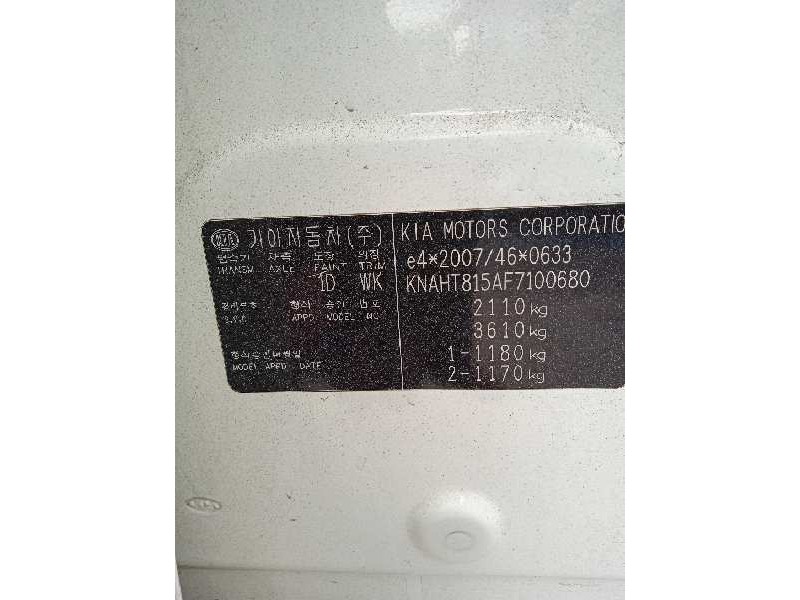 kia carens ( ) del año 2014