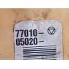 Recambio de aforador para toyota avensis (t27) active referencia OEM IAM 7701005020  