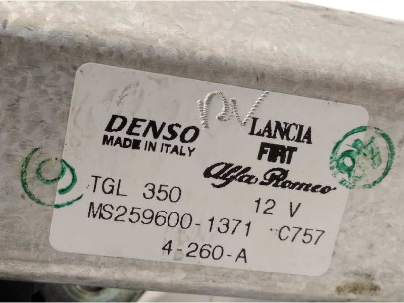 Recambio de motor limpia trasero para fiat nuova 500 (150) blackjack referencia OEM IAM MS2596001371  51850871