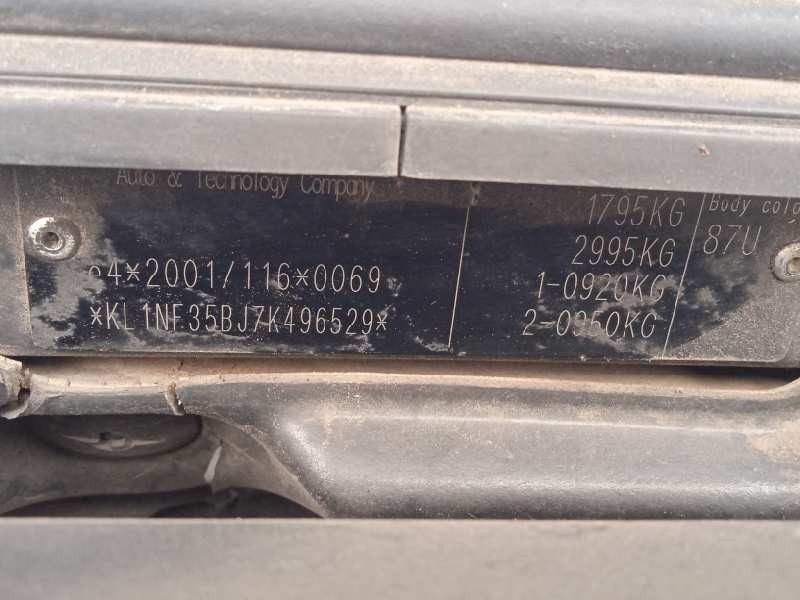 chevrolet nubira wagon del año 2007