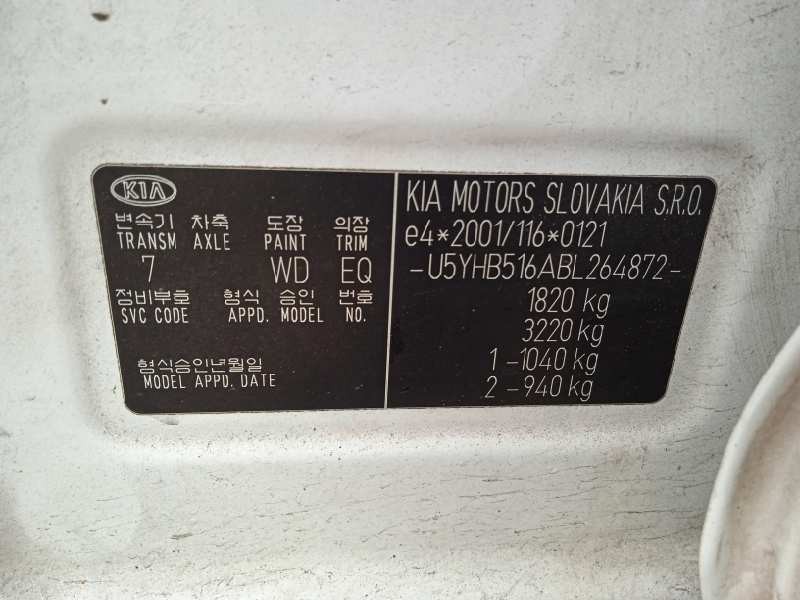 kia cee´d del año 2011