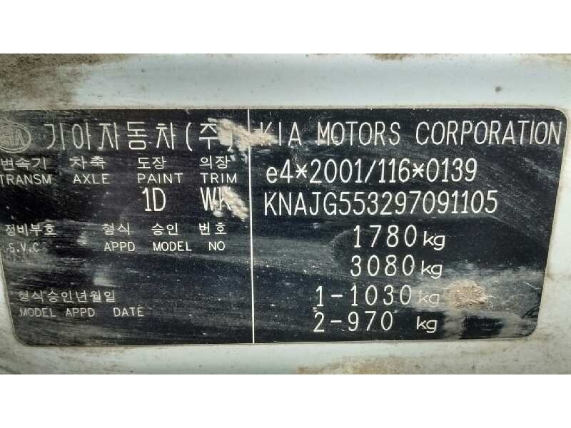 kia soul del año 2010