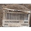 Recambio de pinza freno trasera izquierda para mercedes-benz vito mixto (447) 114/116 cdi, 119 cdi/bt lang (447.703) referencia 