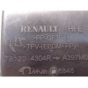 Recambio de tapa exterior combustible para renault kadjar 1.3 tce referencia OEM IAM 781204304R  788329267R
