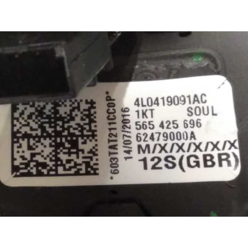 Recambio de volante para audi q5 (8r) 2.0 tdi quattro (140kw) referencia OEM IAM 4L0419091AC  8R0419091BD