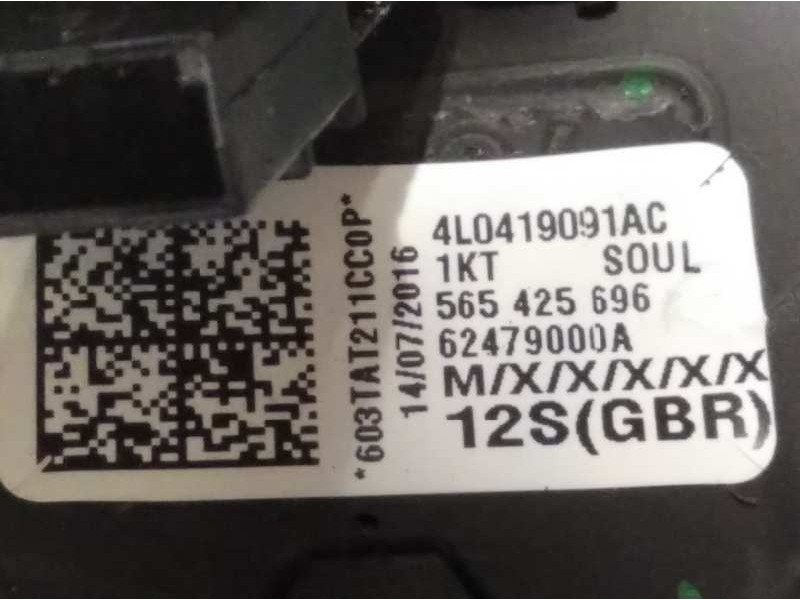 Recambio de volante para audi q5 (8r) 2.0 tdi quattro (140kw) referencia OEM IAM 4L0419091AC  8R0419091BD
