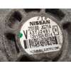 Recambio de alternador para renault koleos privilege referencia OEM IAM 23100JG71A  A3TJ2481