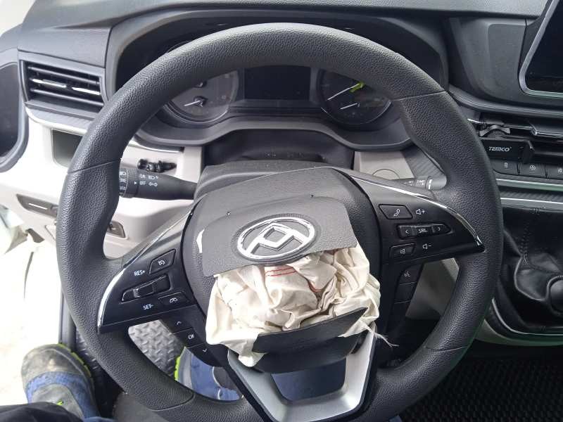 auto union deliver 9 del año 2023