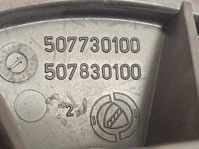 Recambio de motor calefaccion para peugeot bipper tepee active referencia OEM IAM 507730100 507830100 1611726480