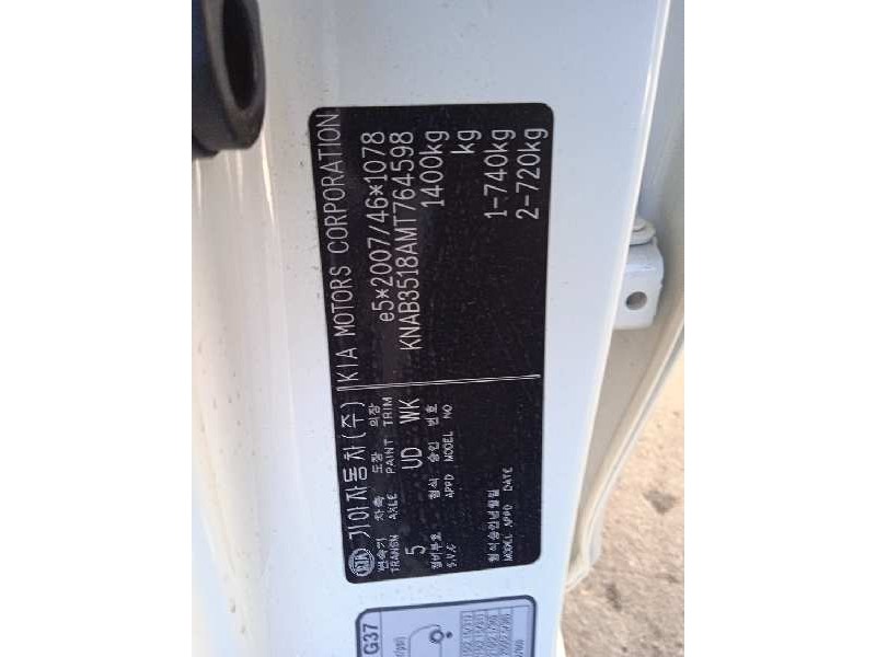 kia picanto (ja) del año 2021