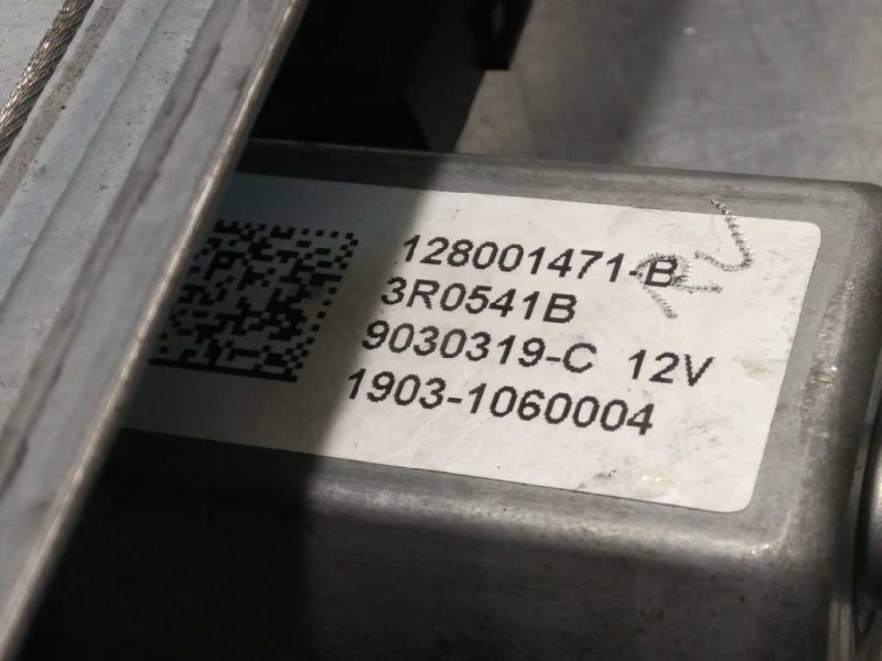 Recambio de elevalunas delantero derecho para renault clio iv grandtour dynamique referencia OEM IAM 807205569R  