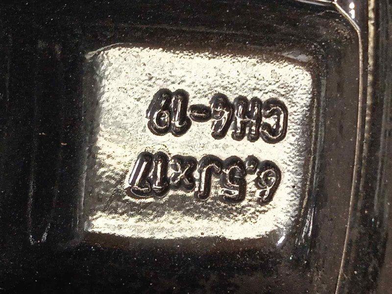 Recambio de llanta para citroën c4 cactus feel edition referencia OEM IAM 9800494077  98004940ZR