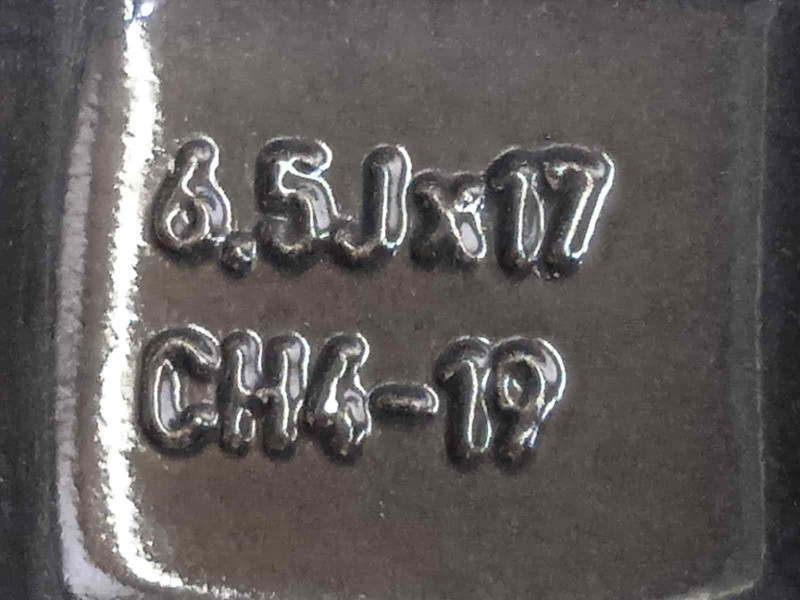 Recambio de llanta para citroën c4 cactus feel edition referencia OEM IAM 9800494077  98004940ZR