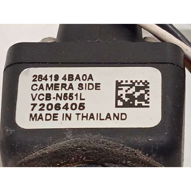 Recambio de modulo electronico para nissan qashqai (j11) tekna referencia OEM IAM 284194BA0A  