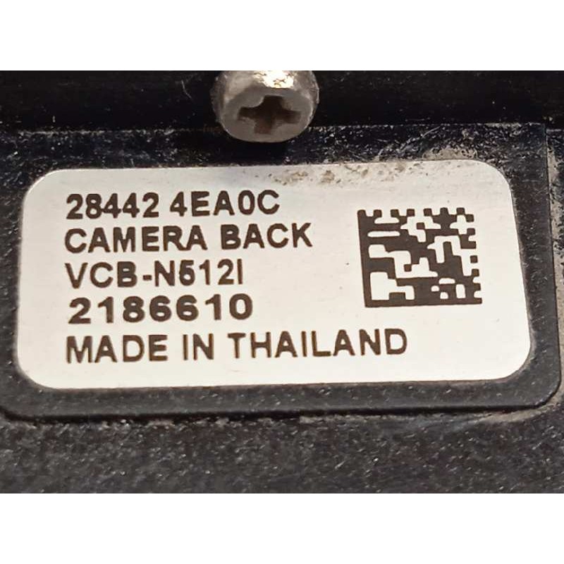 Recambio de modulo electronico para nissan qashqai (j11) tekna referencia OEM IAM 284424EA0C  