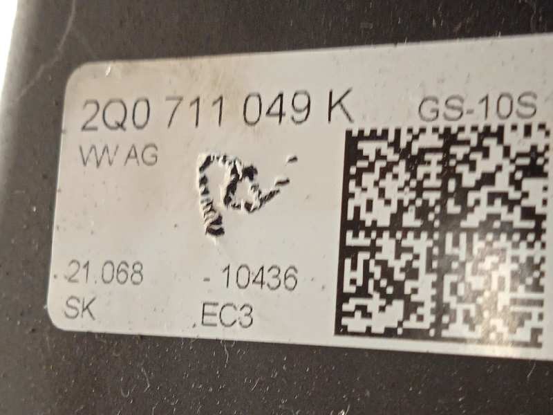 Recambio de palanca cambio para seat ibiza (kj1) fr referencia OEM IAM 2Q0711049K  