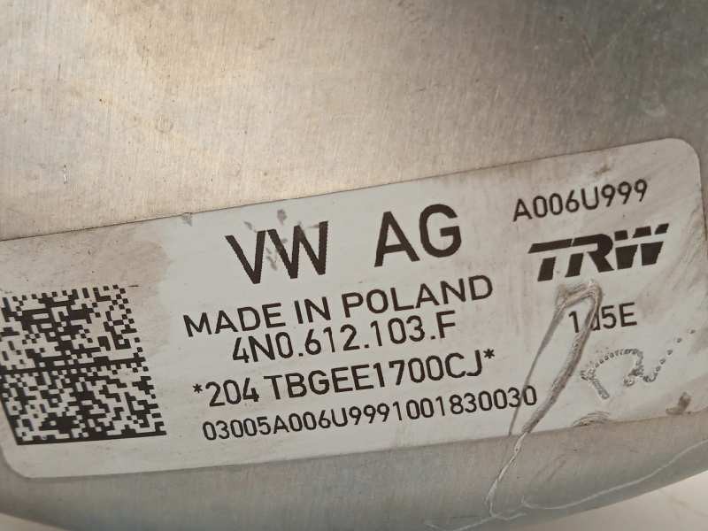 Recambio de servofreno para audi a8 (4n2/4n8) 50 tdi quattro referencia OEM IAM 4N0612103F  