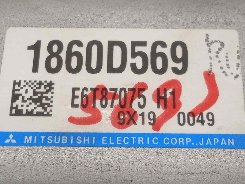 Recambio de centralita motor uce para mitsubishi eclipse cross motion 2wd referencia OEM IAM 1860D569  E6T87075