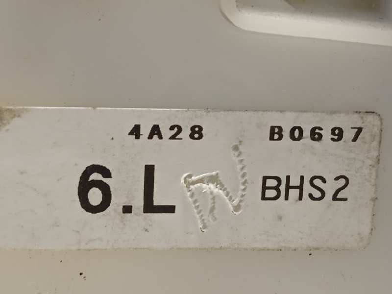 Recambio de cerradura puerta delantera derecha para mazda 3 lim. () 1.5 16v cat referencia OEM IAM 4A28B0697  BHS2